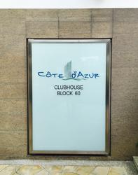 Cote D'Azur (D15), Condominium #127651962